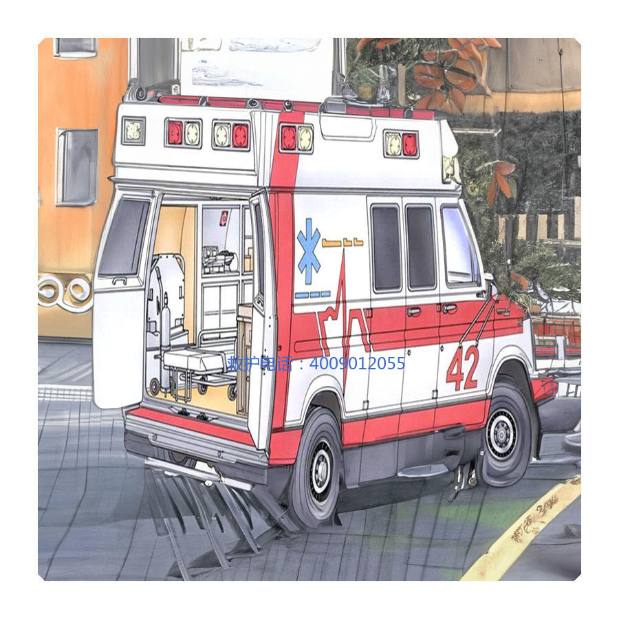 出租急救车电话号码